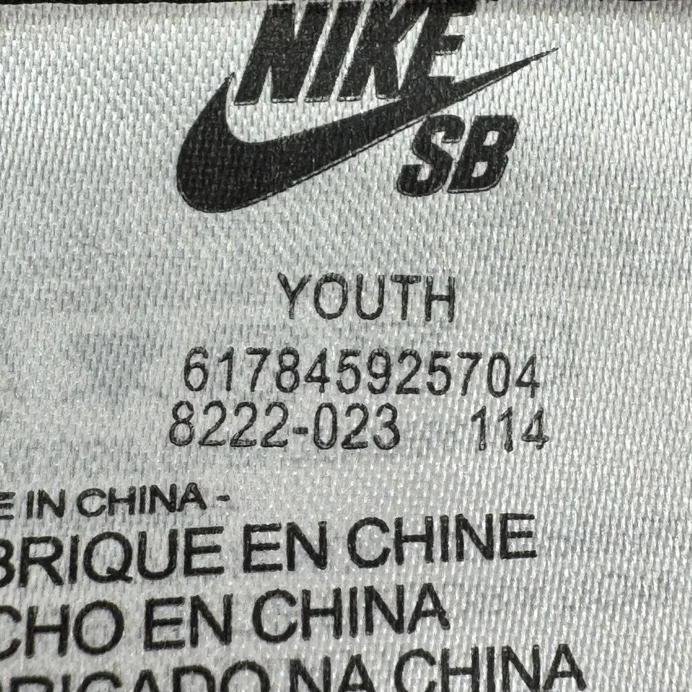 Nike SB Youth Trucker Hat Snapback Mesh Stripe Black Pink Cap Boys Adjustable